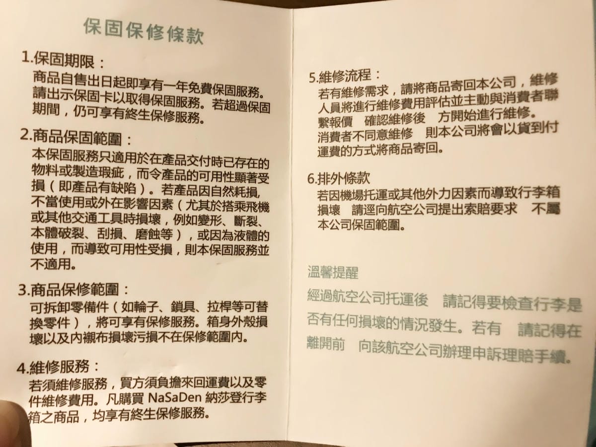 IMG_4634_副本.jpg IMG_4634_副本.jpg