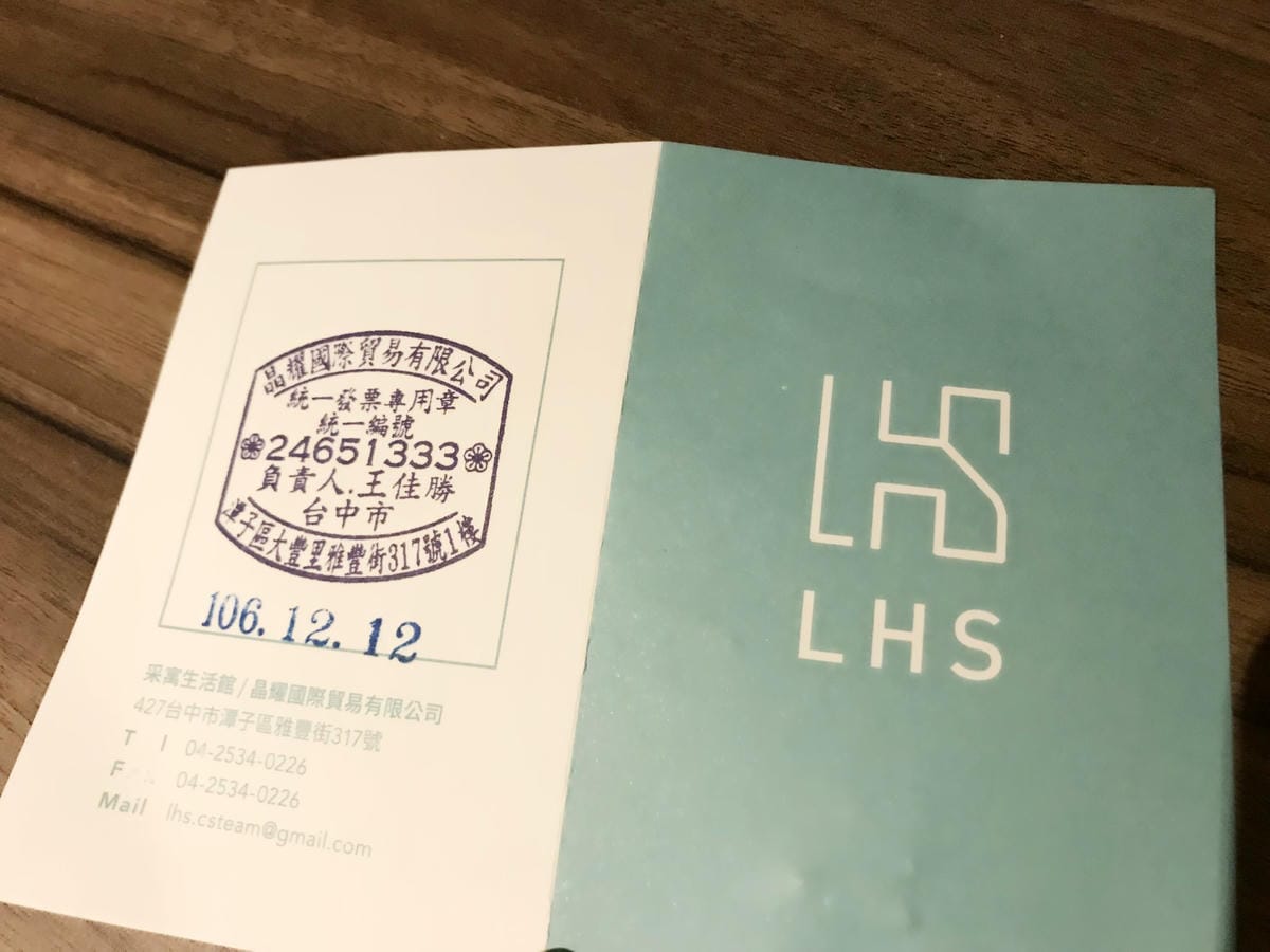 IMG_4633_副本.jpg IMG_4633_副本.jpg