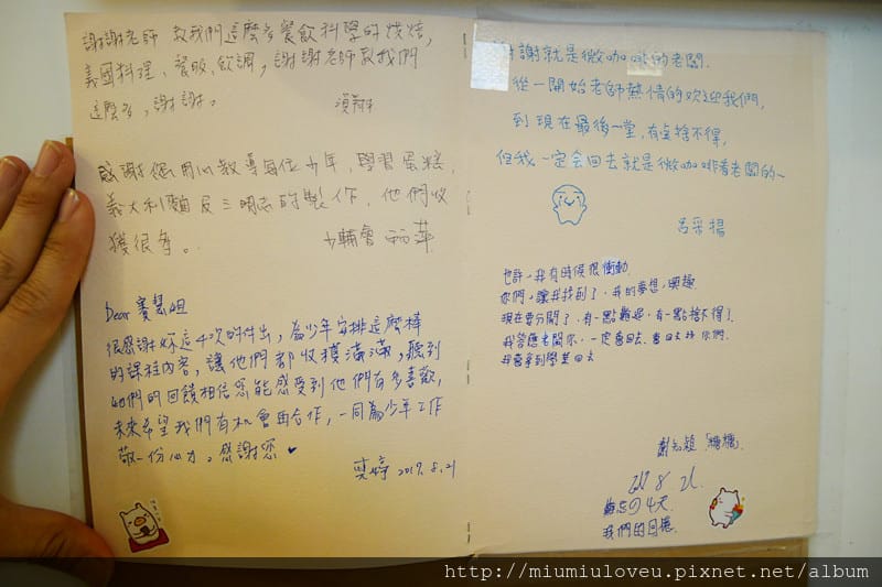 P1340650_副本.jpg P1340650_副本.jpg