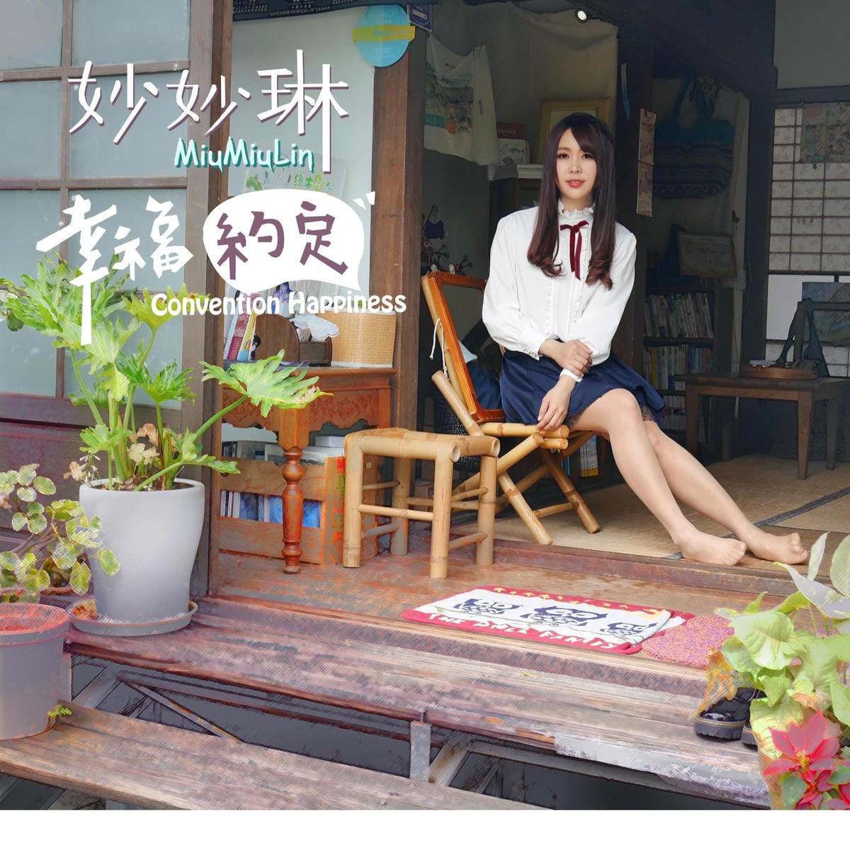 0003_爱奇艺_副本.jpg 0003_爱奇艺_副本.jpg