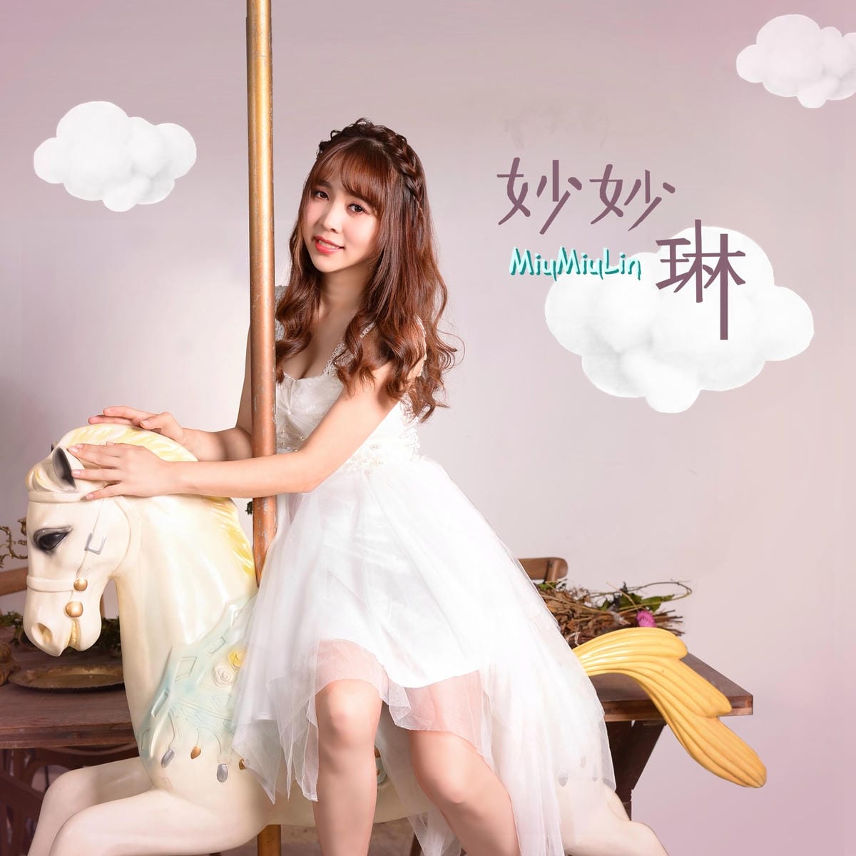 0001_爱奇艺_副本.jpg 0001_爱奇艺_副本.jpg