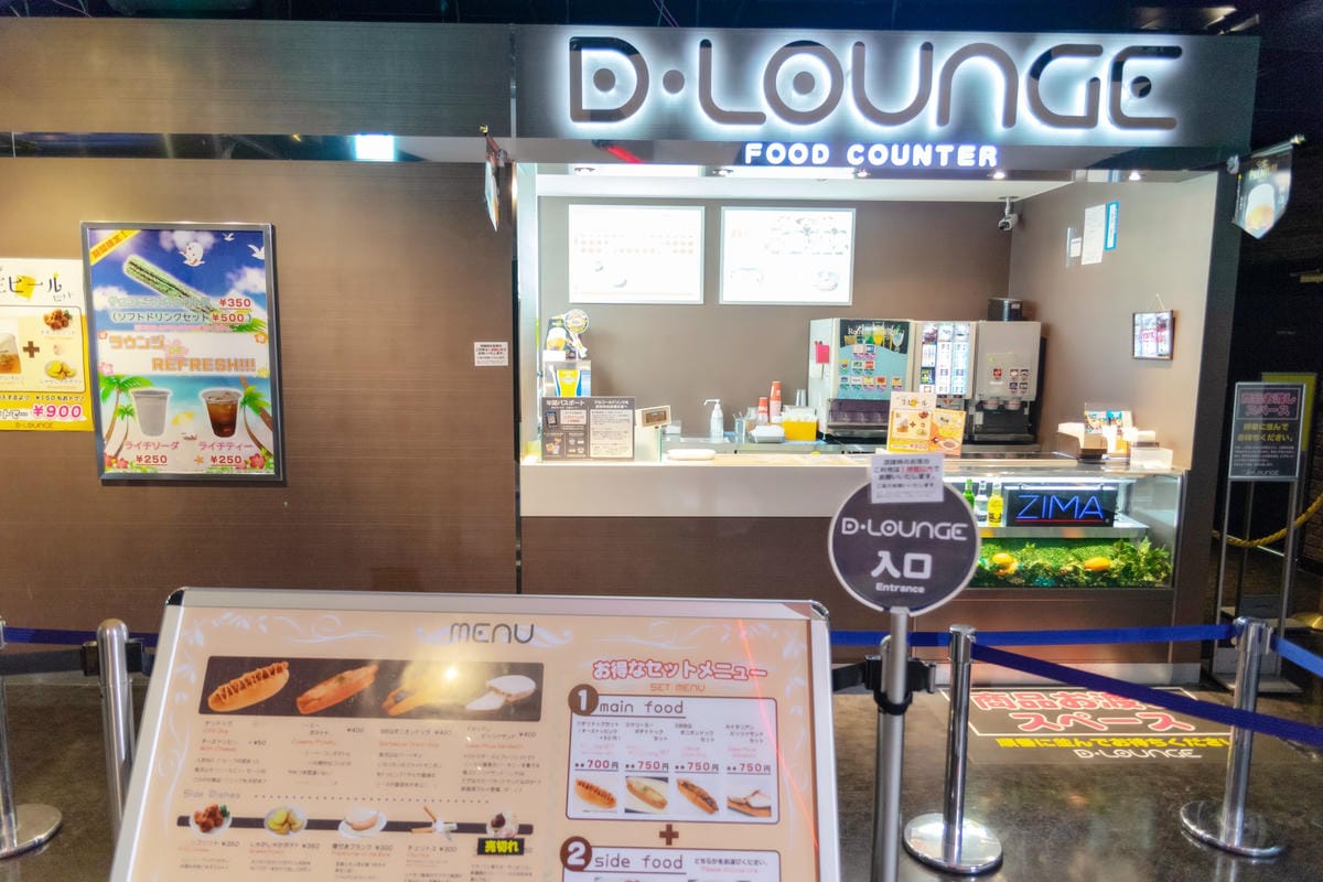 DSC07916.jpg DSC07916.jpg