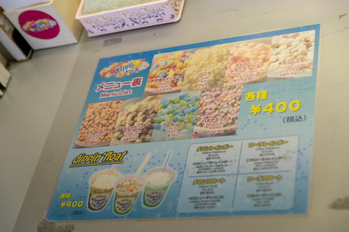 DSC07864.jpg DSC07864.jpg