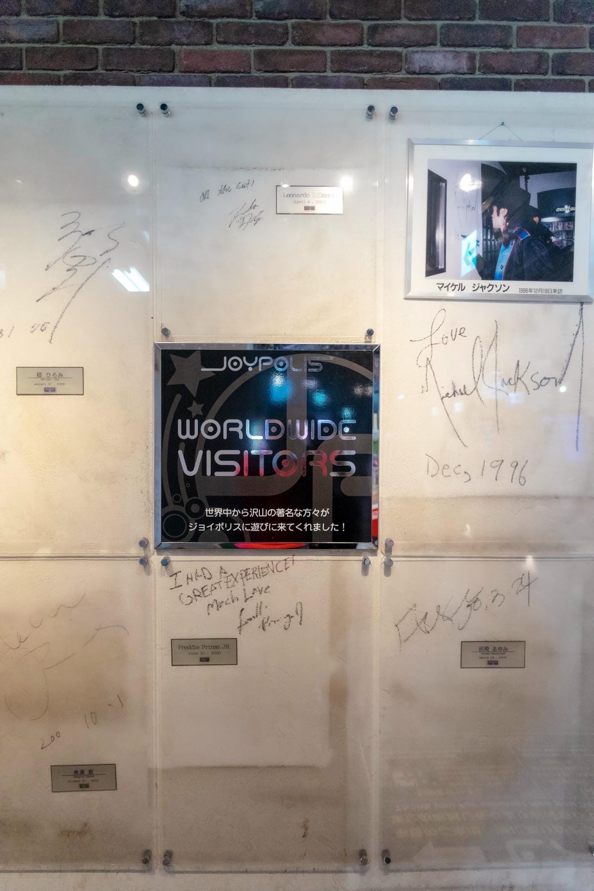 DSC08027.jpg DSC08027.jpg