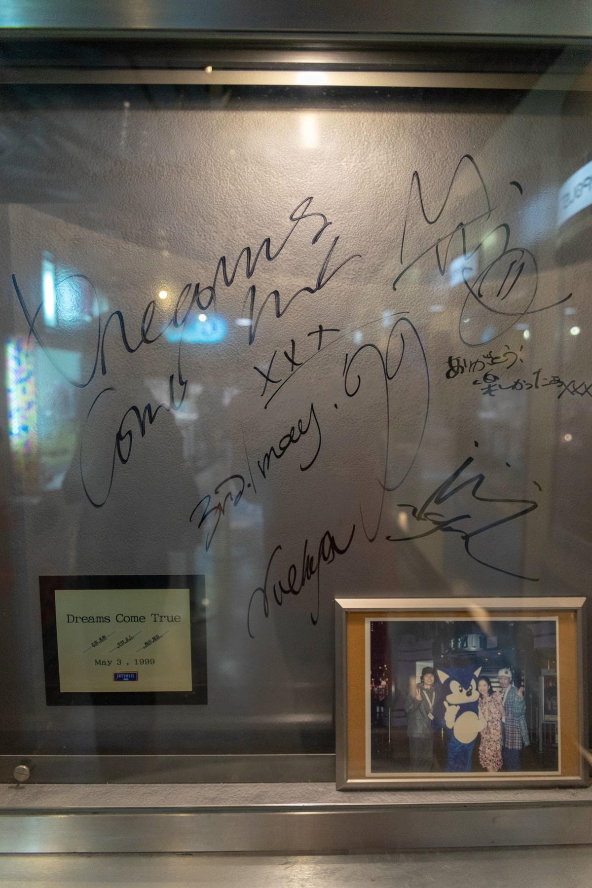 DSC08030.jpg DSC08030.jpg