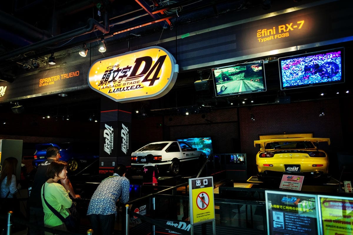 DSC07898.jpg DSC07898.jpg