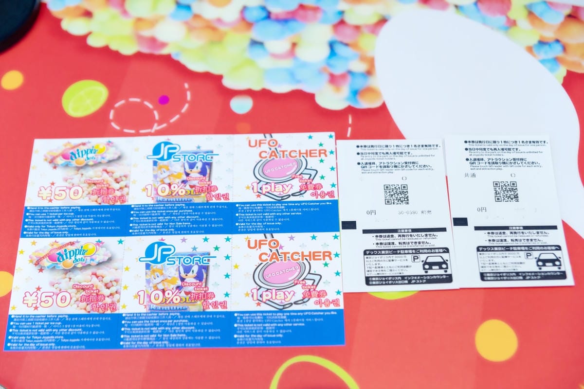 DSC07856.jpg DSC07856.jpg