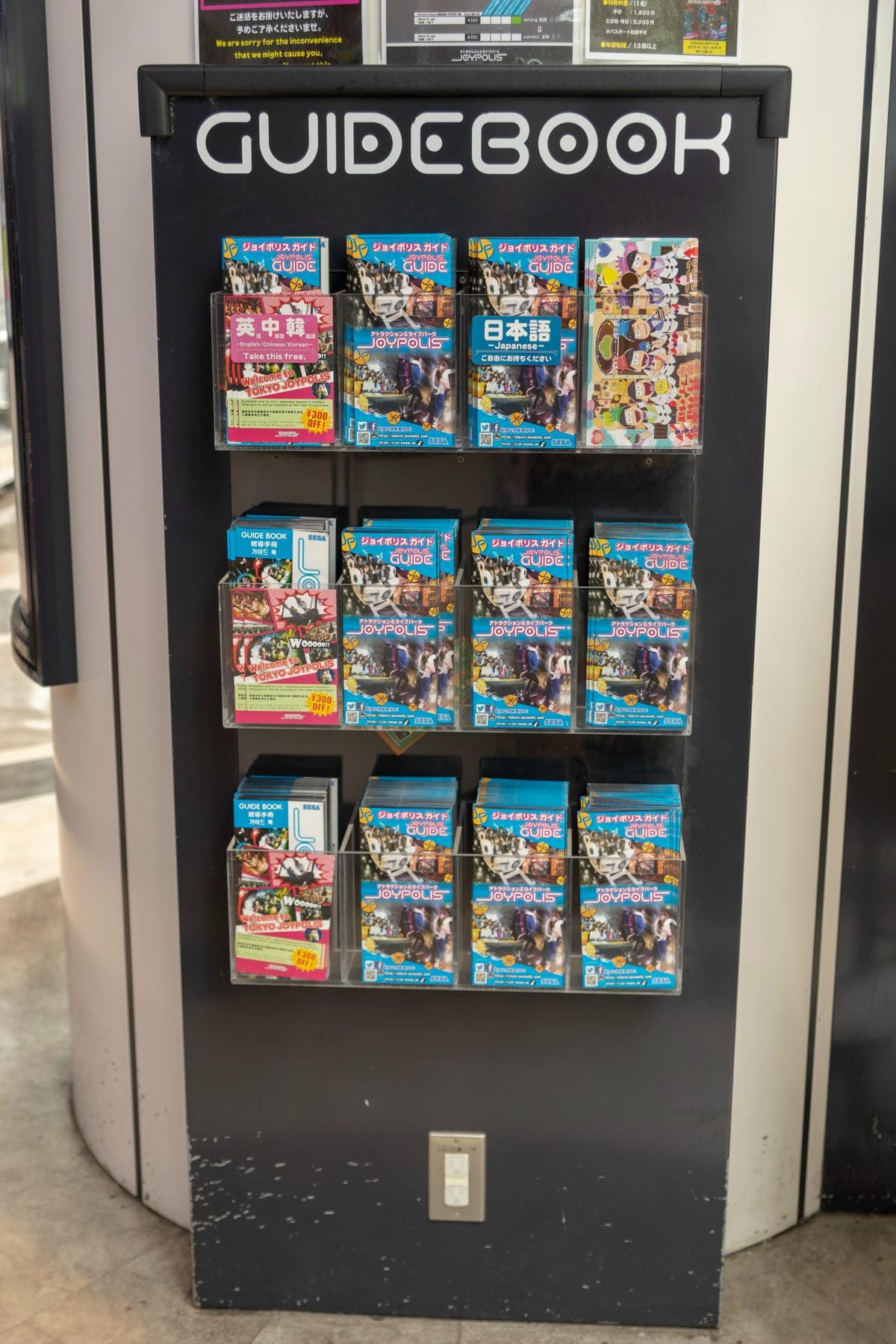 DSC07872.jpg DSC07872.jpg