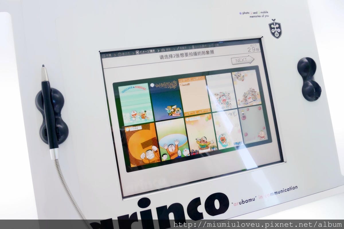 P1430470_副本.jpg P1430470_副本.jpg