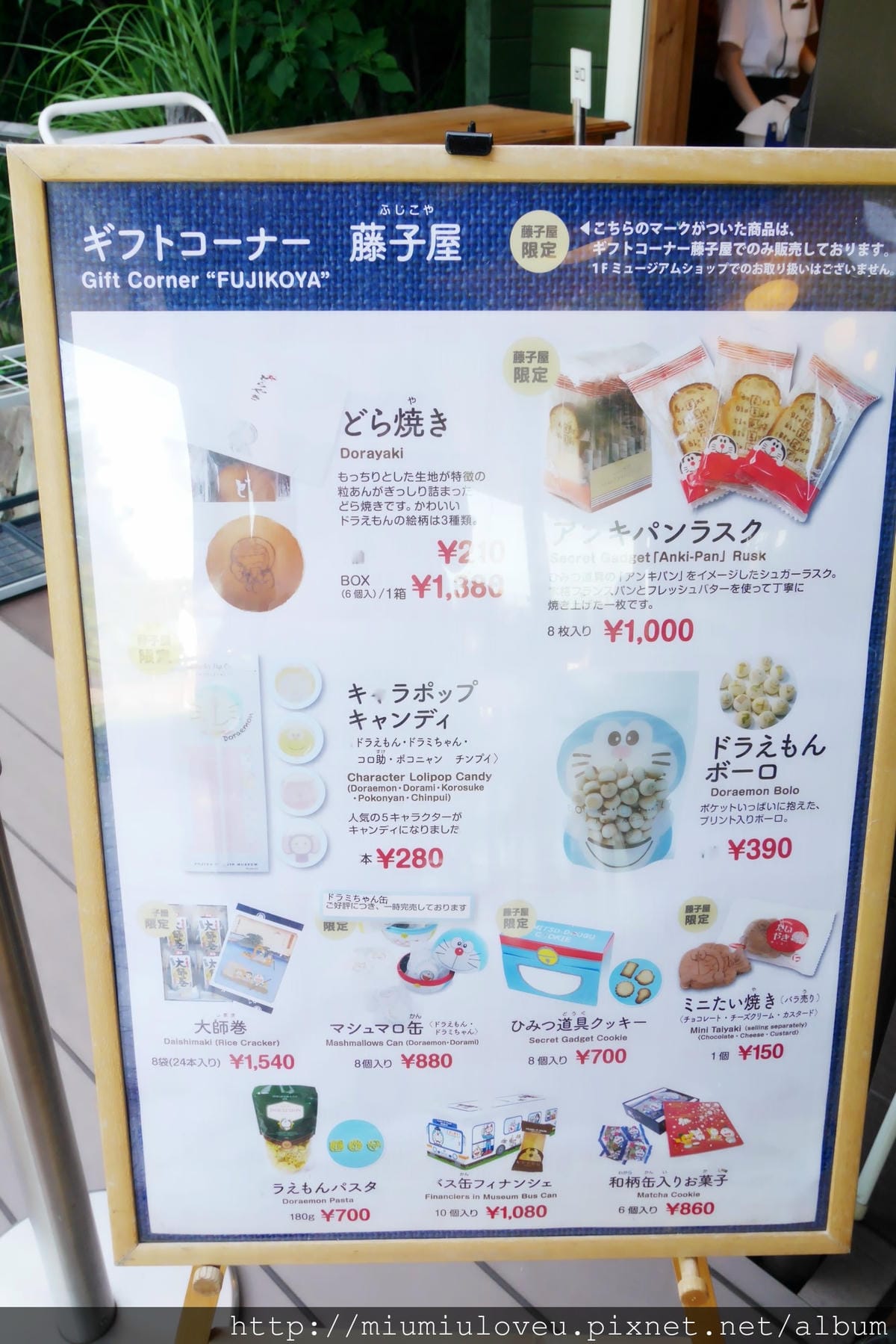 P1430483_副本.jpg P1430483_副本.jpg