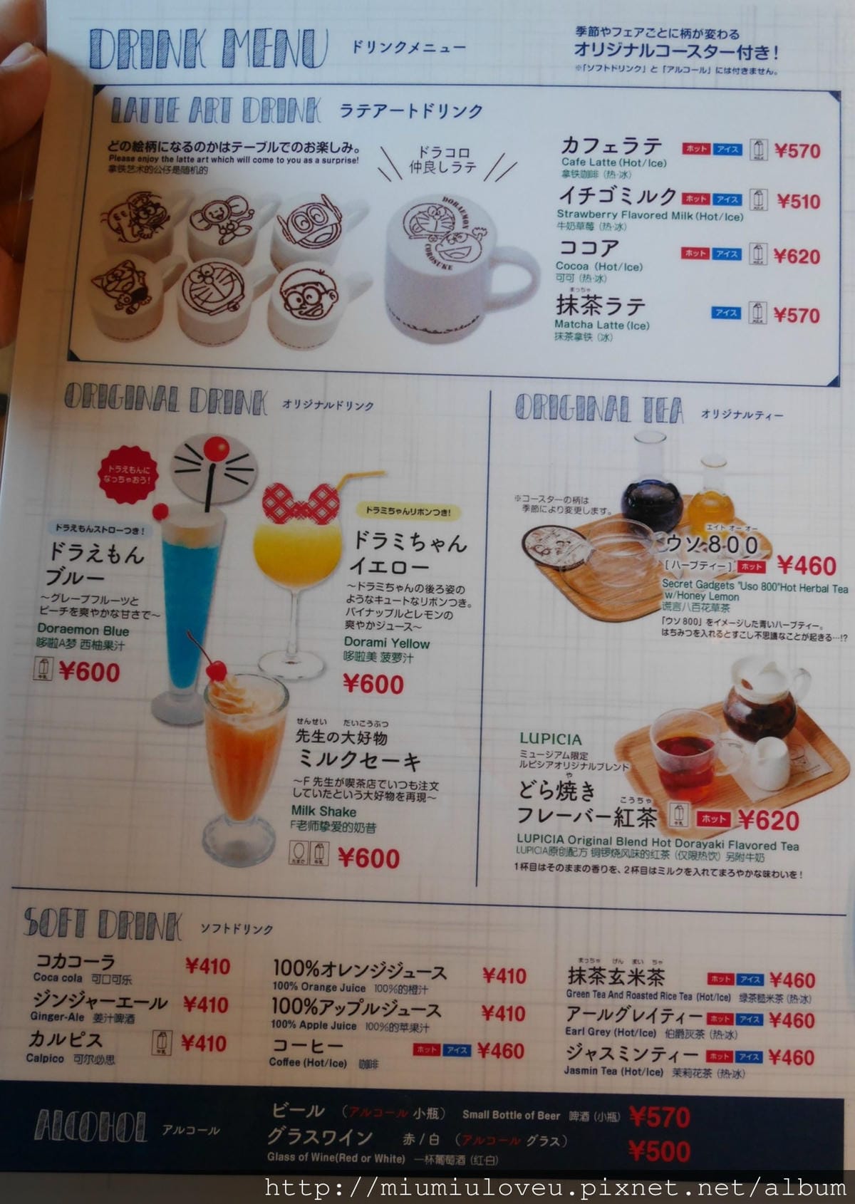 P1430559_副本.jpg P1430559_副本.jpg