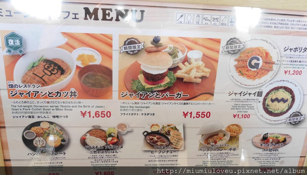 P1430476_副本.jpg P1430476_副本.jpg