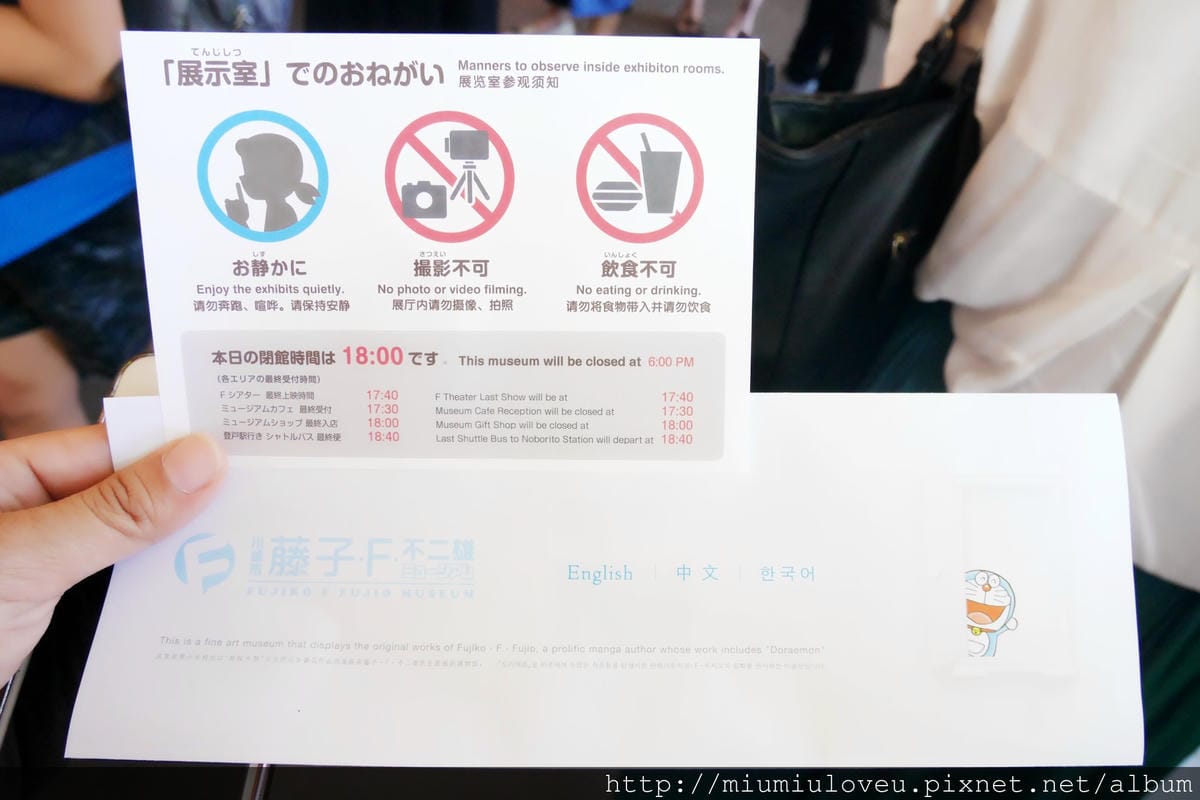 P1430385_副本.jpg P1430385_副本.jpg