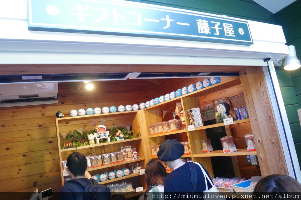 東京自由行景點推薦~隱藏著夢想與不可思議的博物館!藤子·F·不二雄多啦a夢博物館 - 第37張圖 東京自由行景點推薦~隱藏著夢想與不可思議的博物館!藤子·F·不二雄多啦a夢博物館