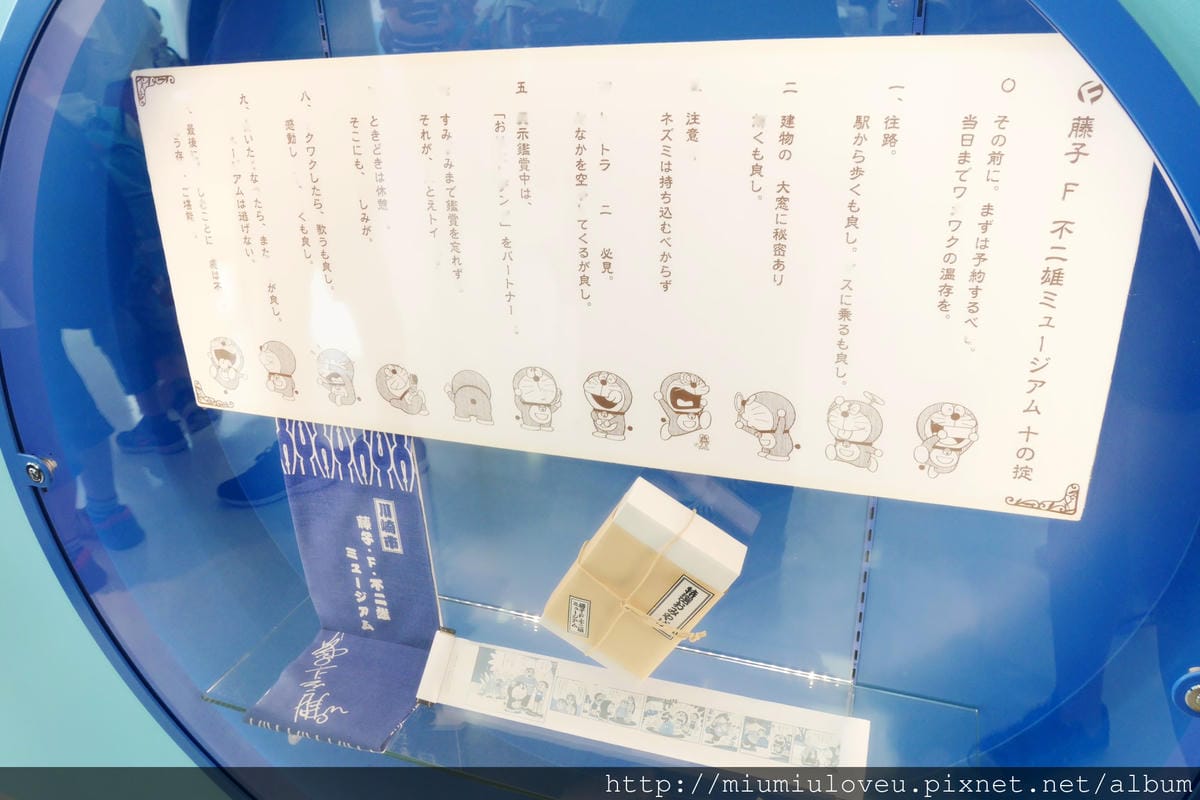 P1430452_副本.jpg P1430452_副本.jpg