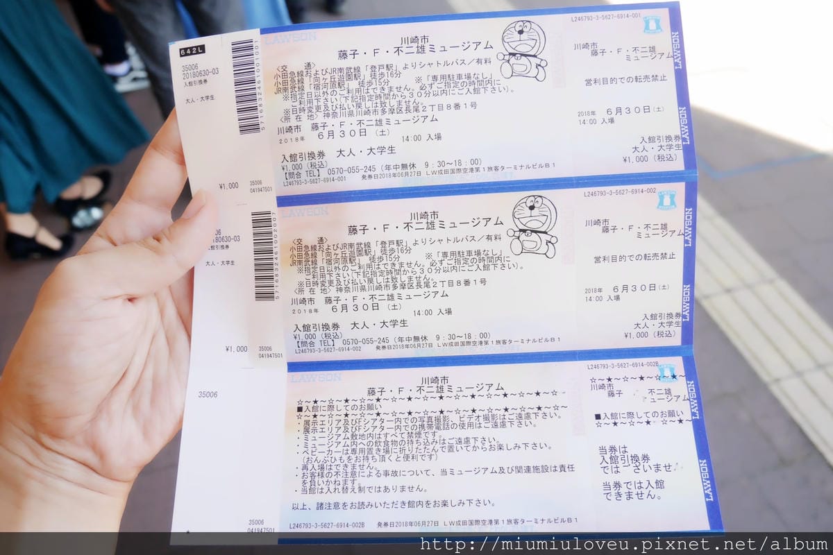 P1430383_副本.jpg P1430383_副本.jpg