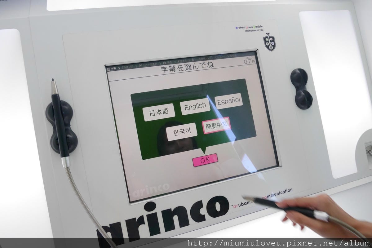 P1430469_副本.jpg P1430469_副本.jpg