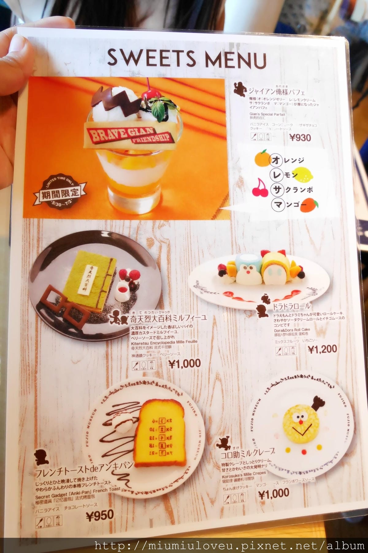 P1430557_副本.jpg P1430557_副本.jpg