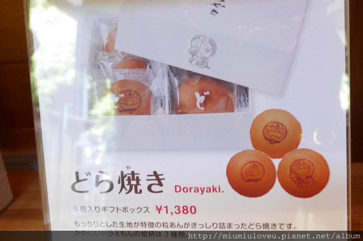 P1430498_副本.jpg P1430498_副本.jpg