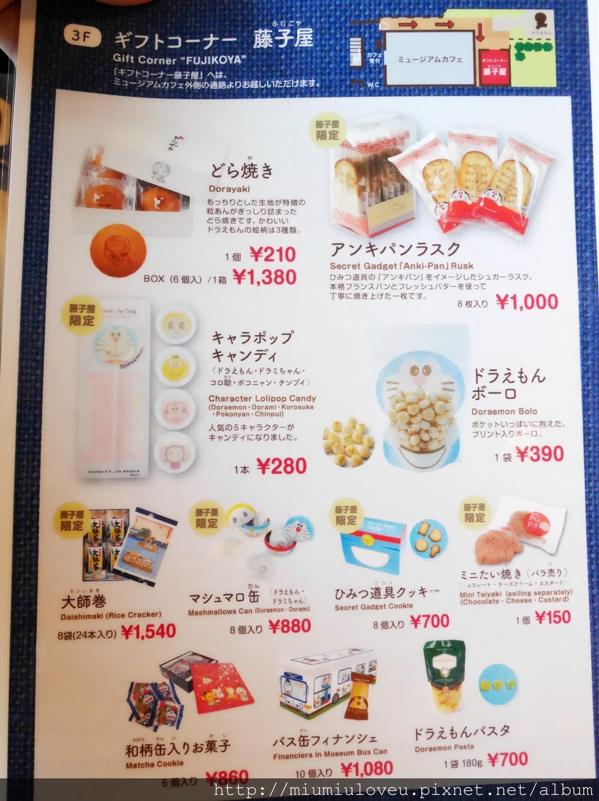 P1430558_副本.jpg P1430558_副本.jpg