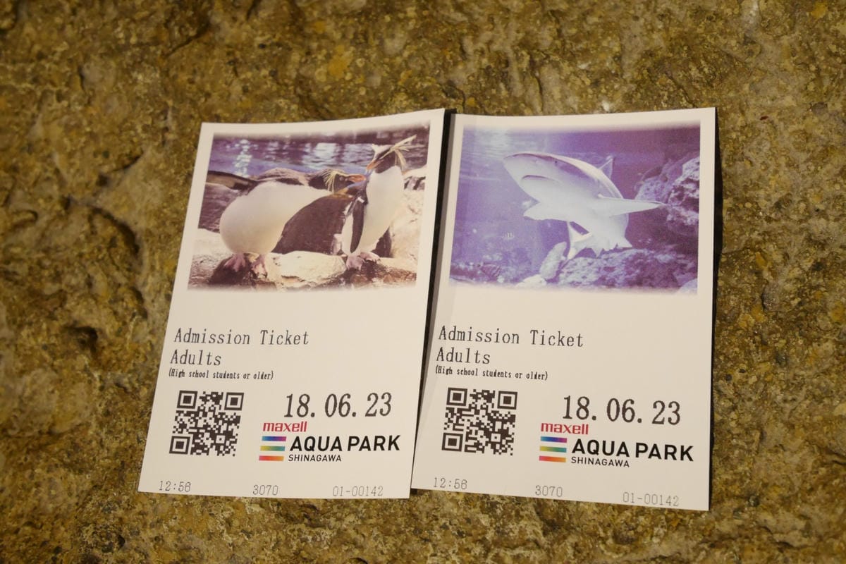 東京品川水族館 Aqua Park— 五彩繽紛海豚表演/水母漫步/可愛企鵝表演 - 第12張圖 東京品川水族館 Aqua Park— 五彩繽紛海豚表演/水母漫步/可愛企鵝表演