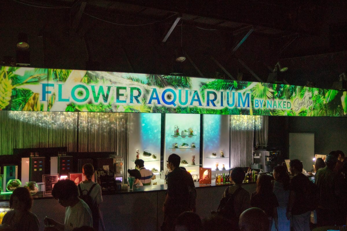 東京品川水族館 Aqua Park— 五彩繽紛海豚表演/水母漫步/可愛企鵝表演 - 第40張圖 東京品川水族館 Aqua Park— 五彩繽紛海豚表演/水母漫步/可愛企鵝表演