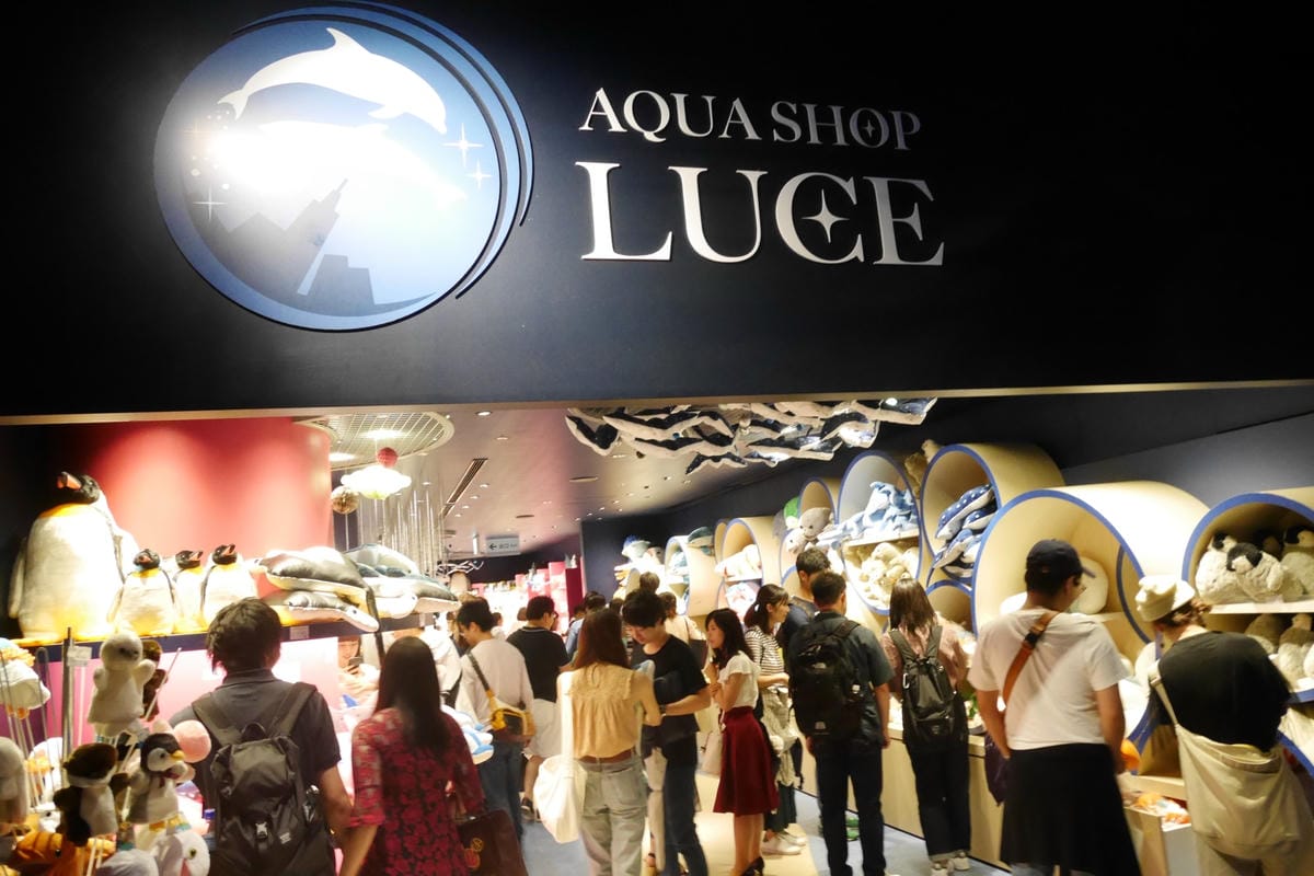 東京品川水族館 Aqua Park— 五彩繽紛海豚表演/水母漫步/可愛企鵝表演 - 第85張圖 東京品川水族館 Aqua Park— 五彩繽紛海豚表演/水母漫步/可愛企鵝表演