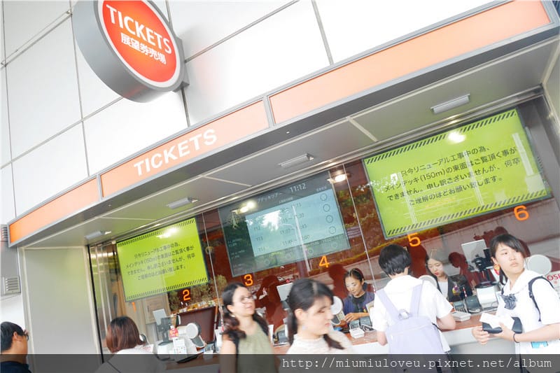 東京旅遊同時擁有樂園與浪漫夜景~東京鐵塔海賊王樂園 + 大展望台 - 第6張圖 東京旅遊同時擁有樂園與浪漫夜景~東京鐵塔海賊王樂園 + 大展望台