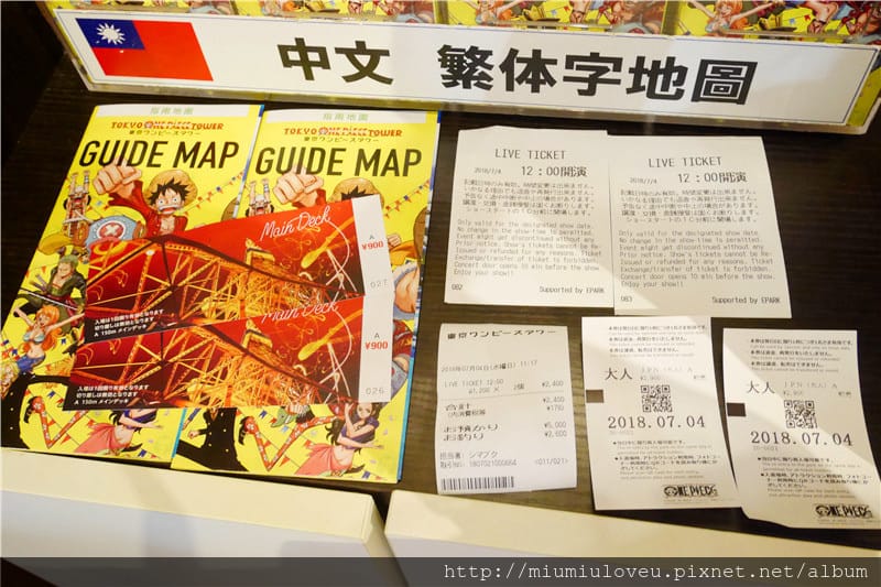 P1450079_副本.jpg P1450079_副本.jpg