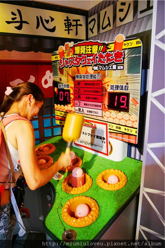 池袋J-World Tokyo樂園—七龍珠/海賊王/火影忍者/銀魂