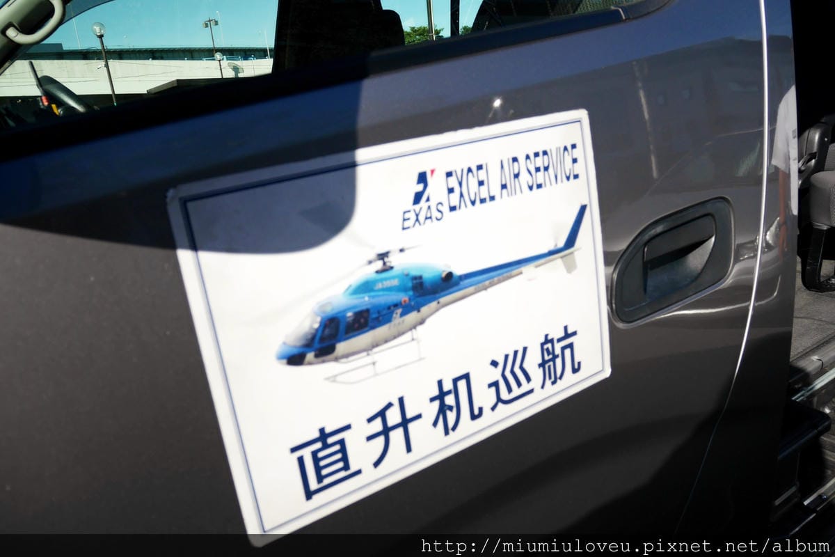 P1490262.JPG P1490262.JPG