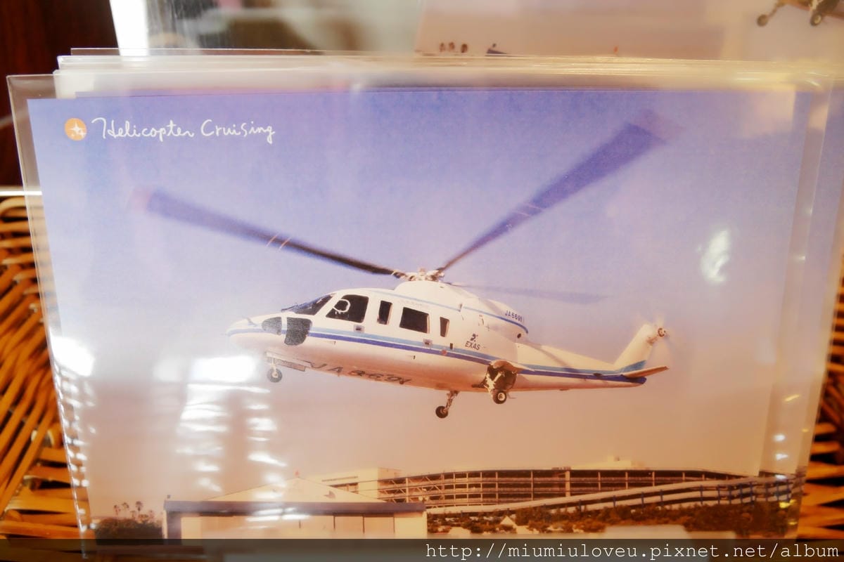 P1490272.JPG P1490272.JPG