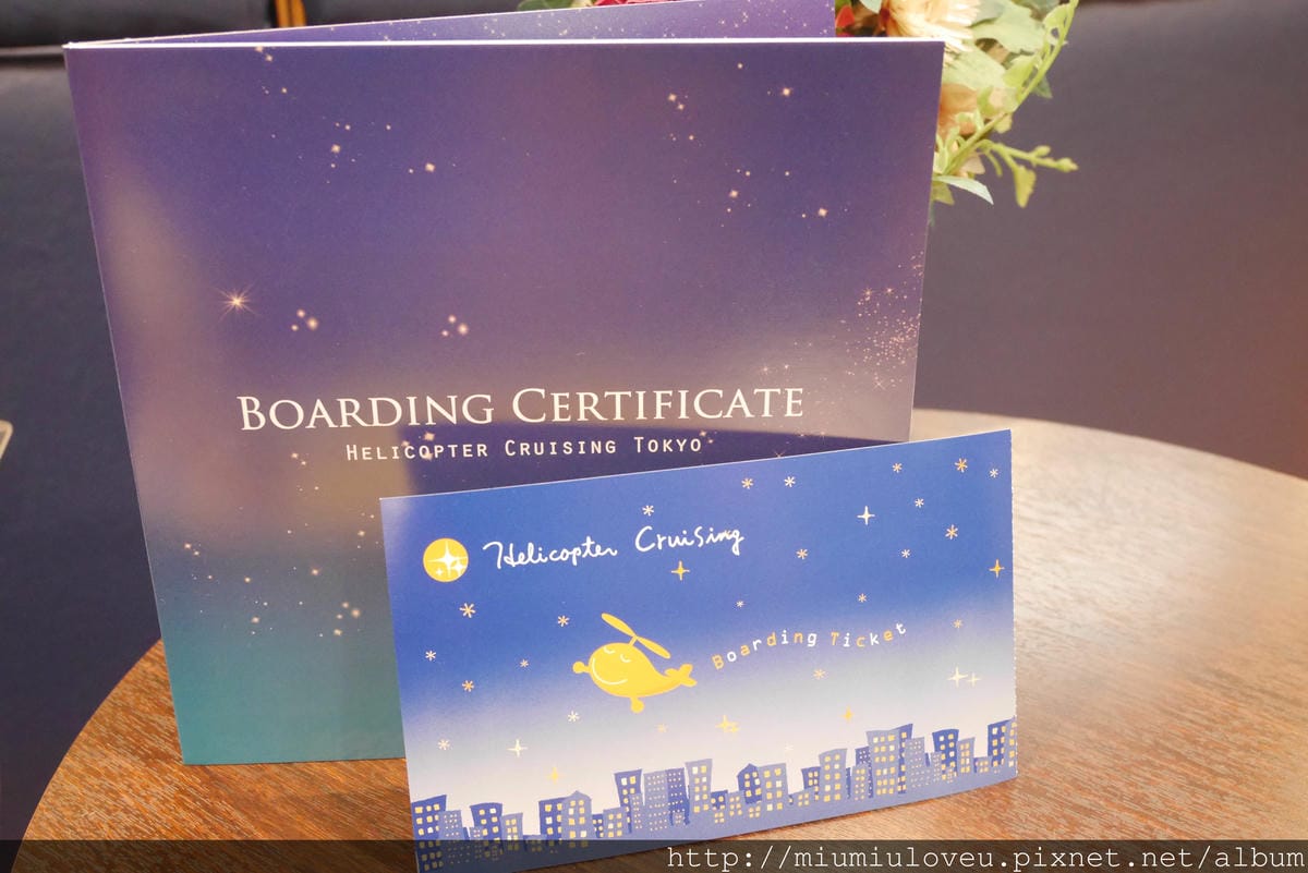 P1490323.JPG P1490323.JPG