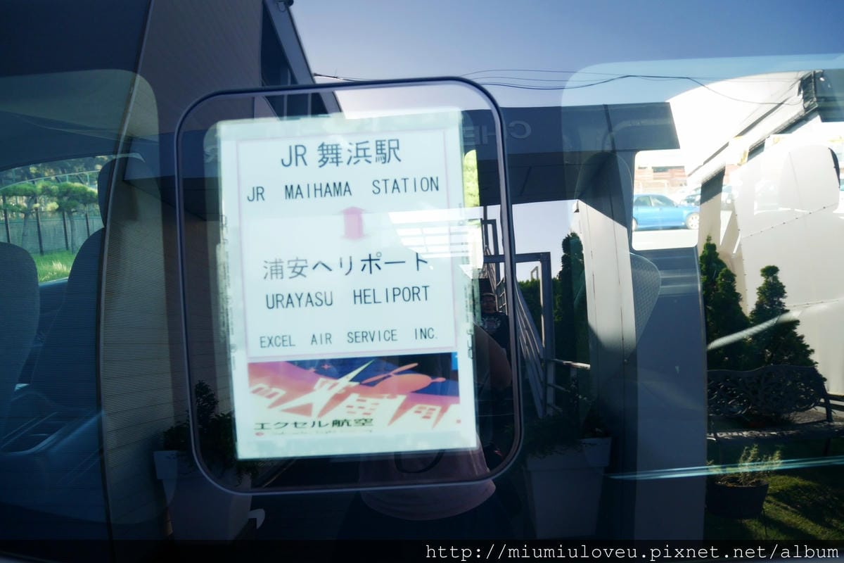 P1490263.JPG P1490263.JPG