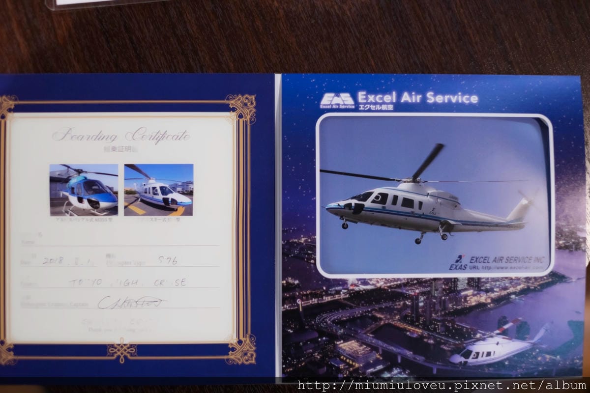 DSC01991.jpg DSC01991.jpg