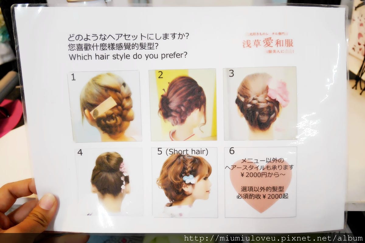 P1480713_副本.jpg P1480713_副本.jpg