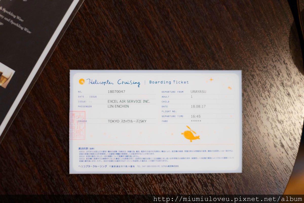 DSC01990.jpg DSC01990.jpg