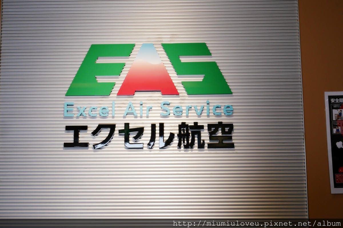 P1490270.JPG P1490270.JPG