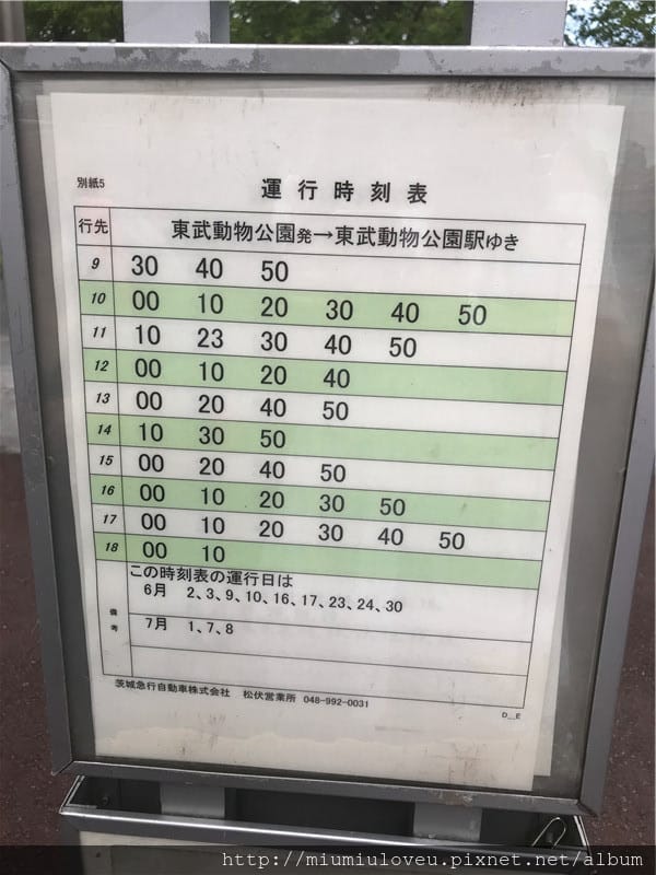 IMG_3674_副本.jpg IMG_3674_副本.jpg