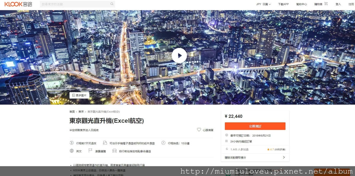 未命名.jpg 未命名.jpg