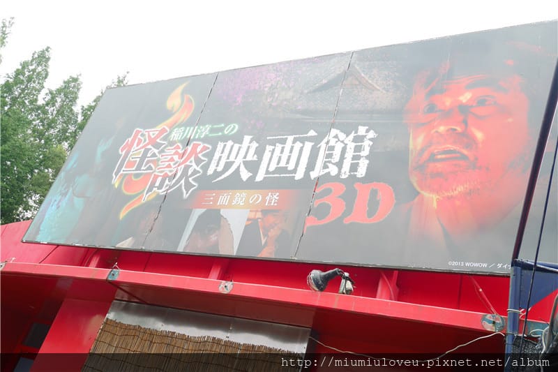 P1460900_副本.jpg P1460900_副本.jpg