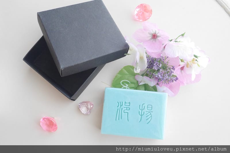 優雅的生活在沐浴時候最享受~浥揚—海之風香水皂 - 第3張圖 優雅的生活在沐浴時候最享受~浥揚—海之風香水皂