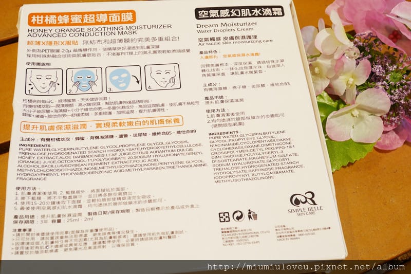 P1430143_副本.jpg P1430143_副本.jpg