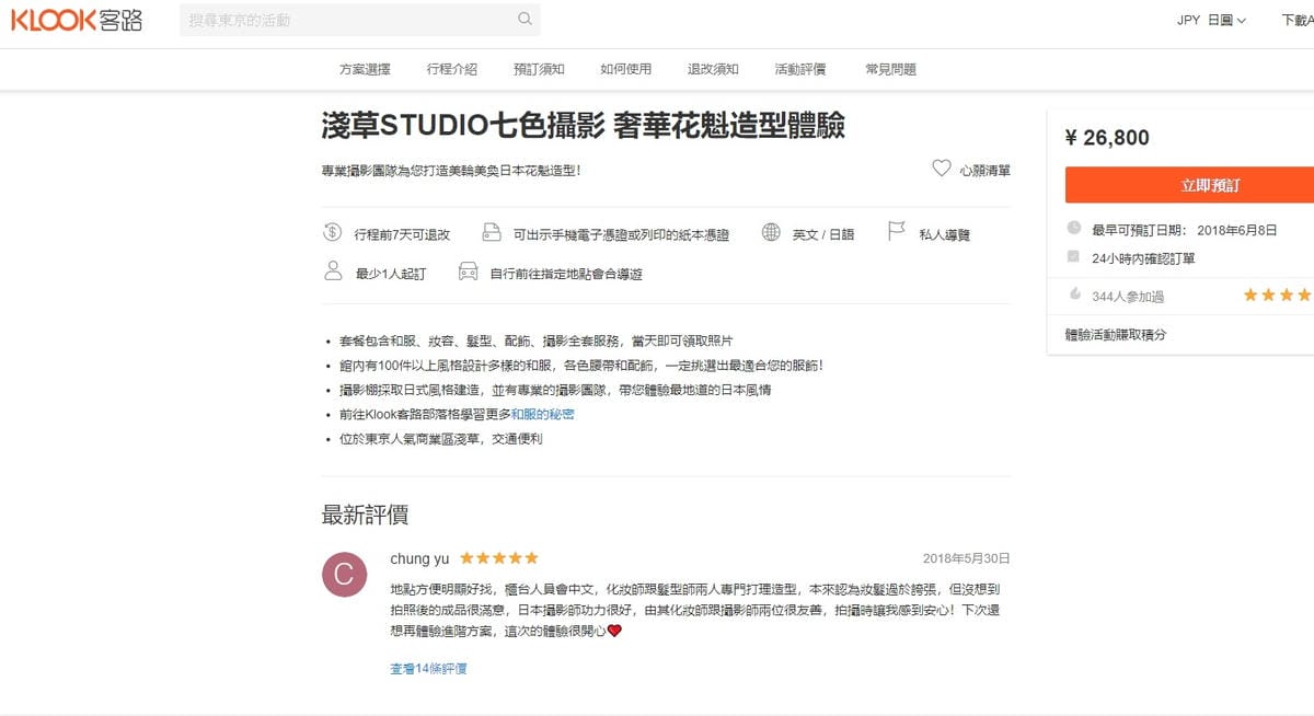 未命名.jpg 未命名.jpg