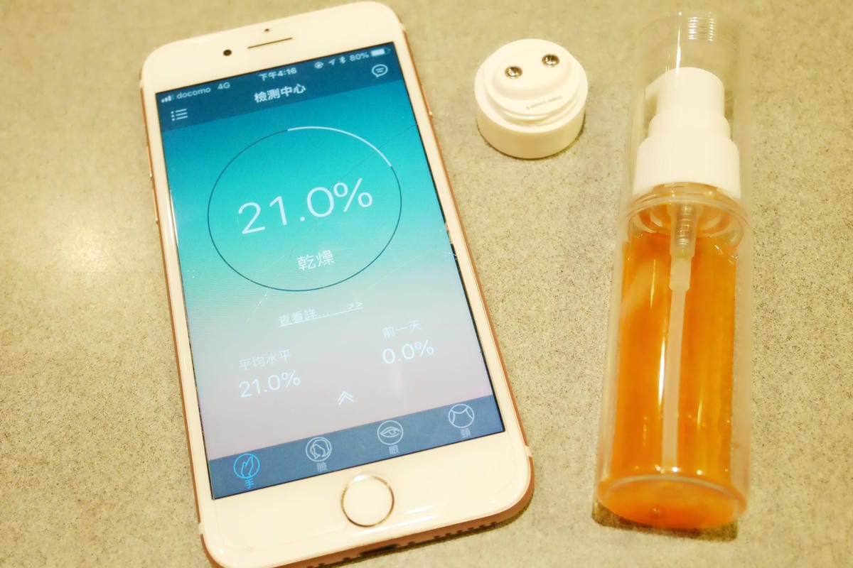 P1470533_副本.jpg P1470533_副本.jpg