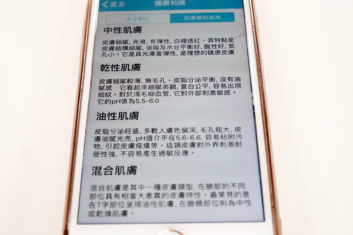 P1470542_副本.jpg P1470542_副本.jpg