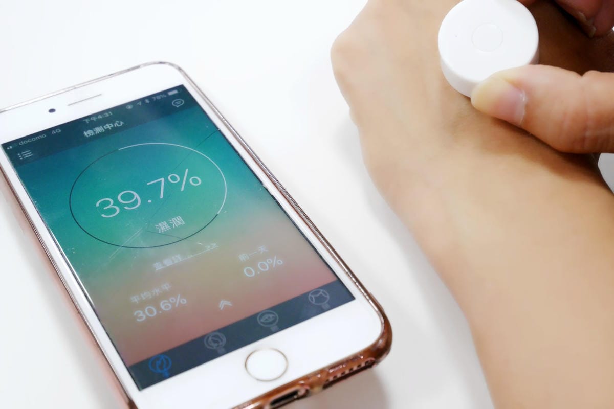 P1470547_副本.jpg P1470547_副本.jpg