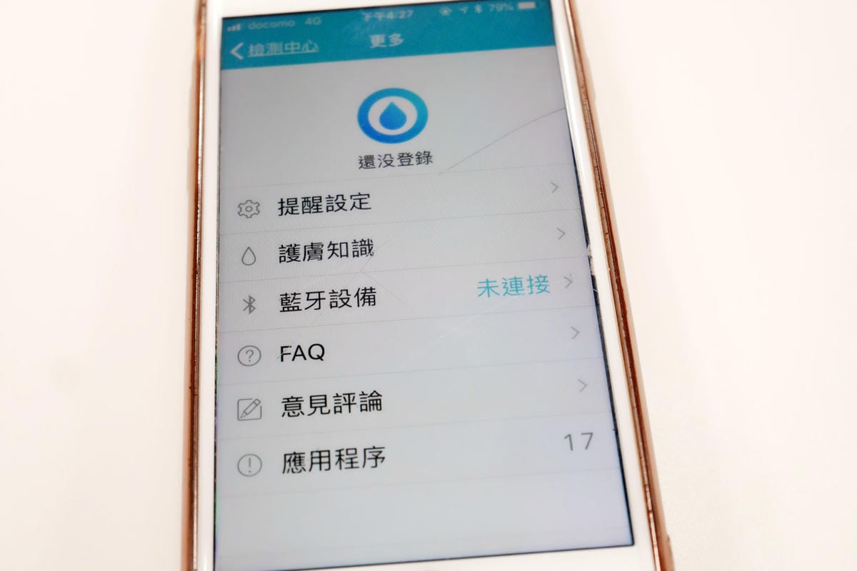 P1470539_副本.jpg P1470539_副本.jpg