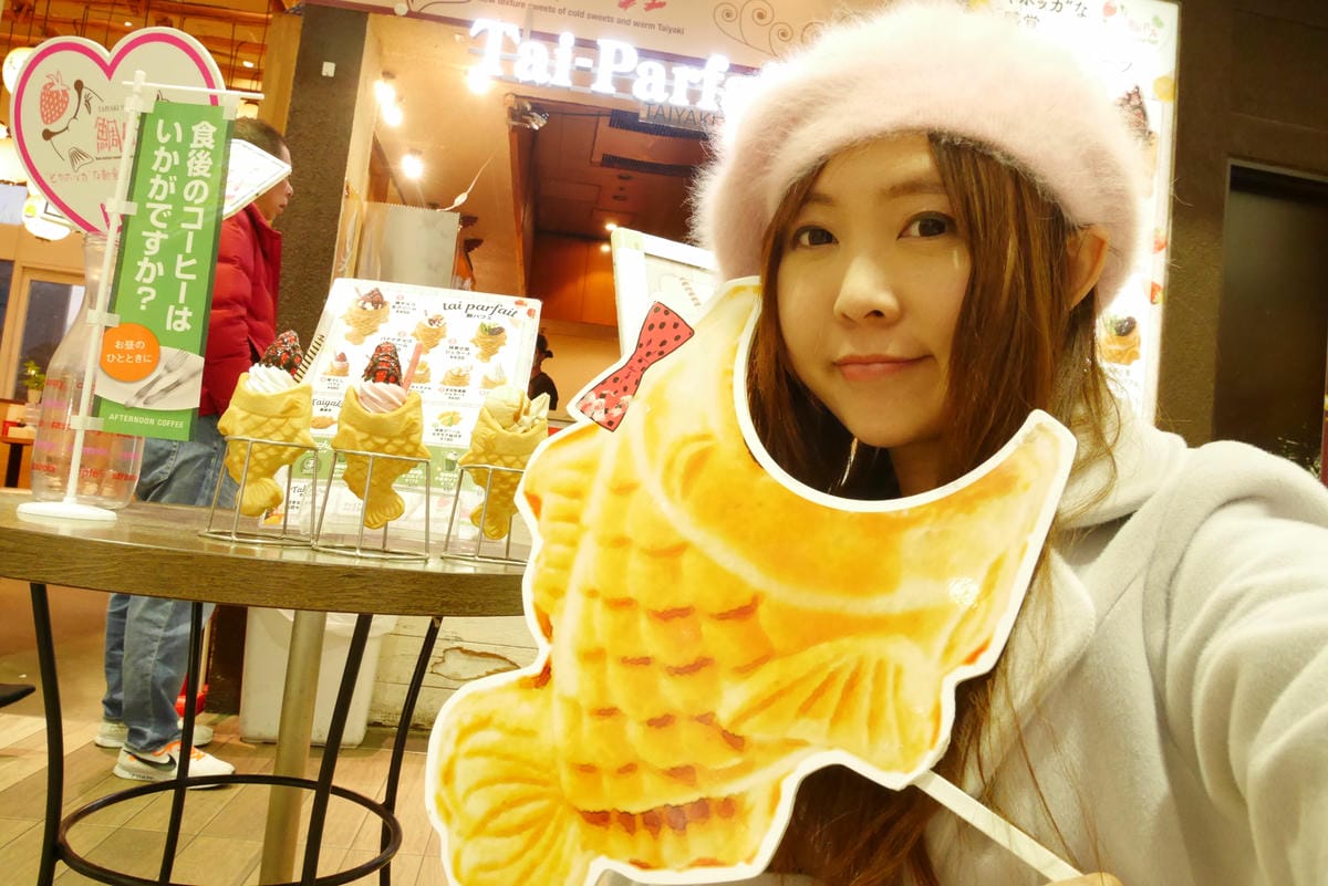 28.橫濱WORLD PORTERS販售精緻雕魚燒.JPG 28.橫濱WORLD PORTERS販售精緻雕魚燒.JPG