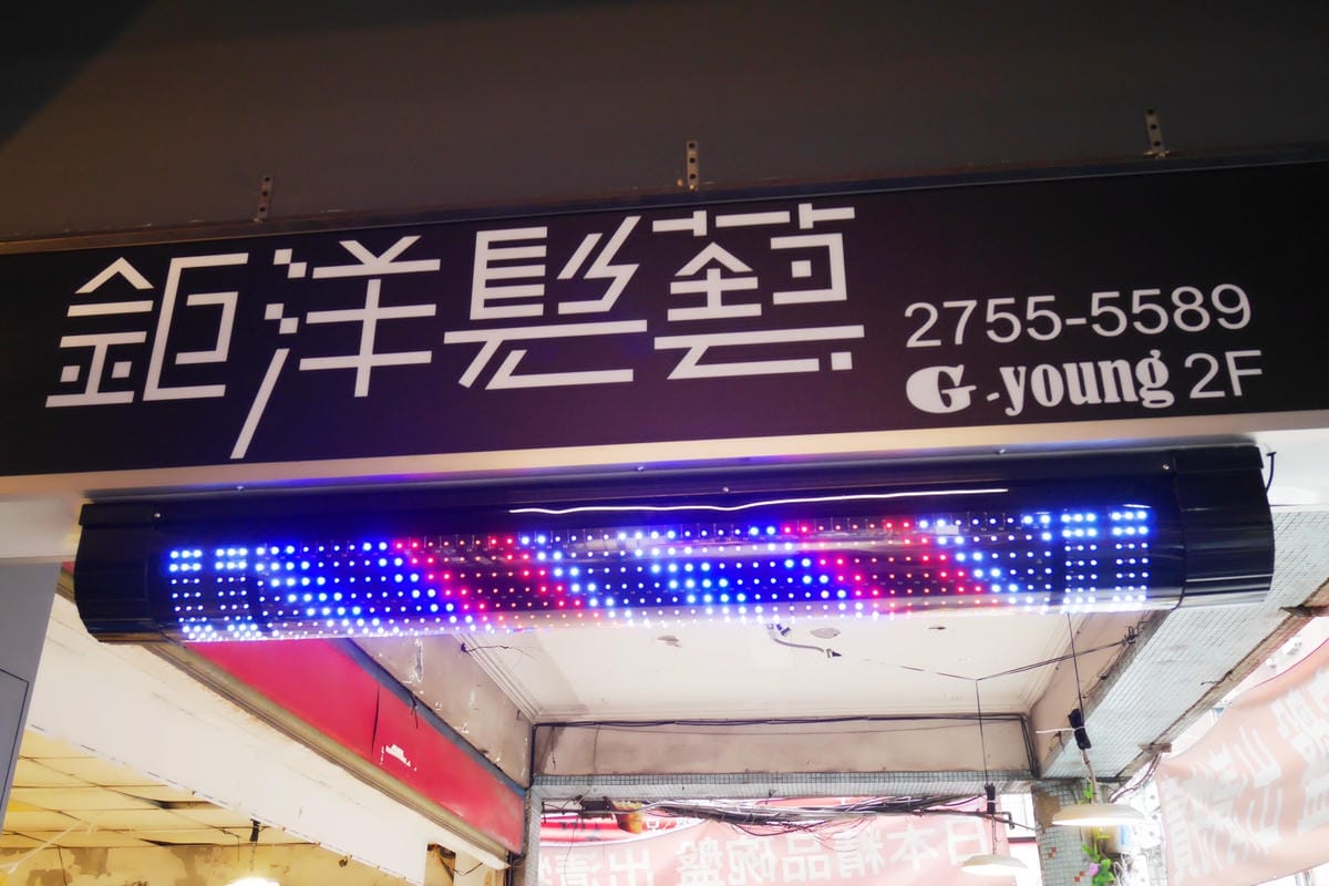 P1540347_副本.jpg P1540347_副本.jpg